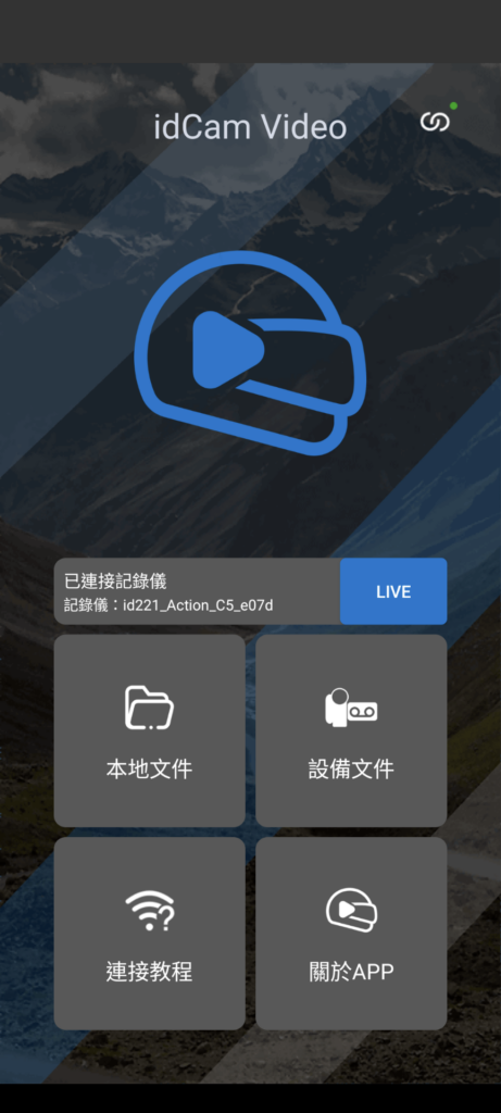 Screenshot_20240630-165614